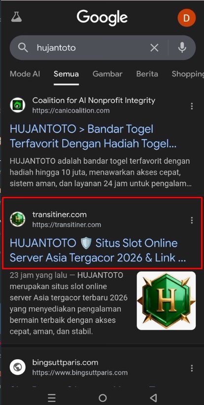 HUJN1.jpg